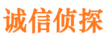 府谷市婚外情调查